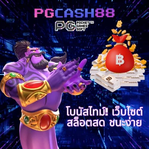 bkplus slot